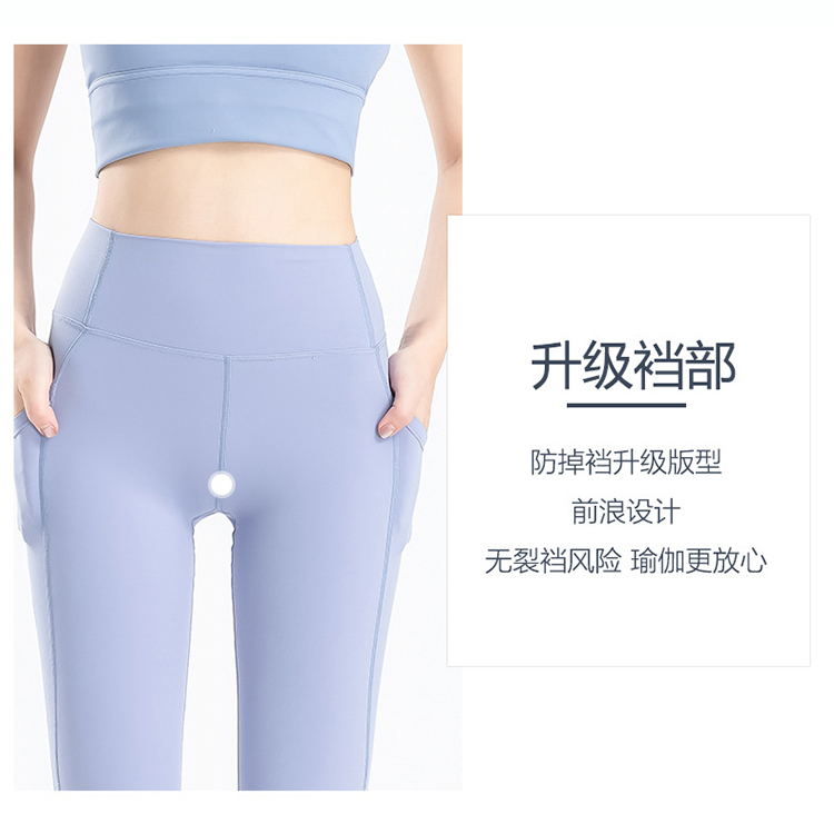 Lululemon CK005VVV S-XL 5C ngc (6)